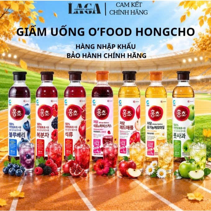 Giấm uống DEASANG HongCho O’food Hàn Quốc HongCho chính hãng