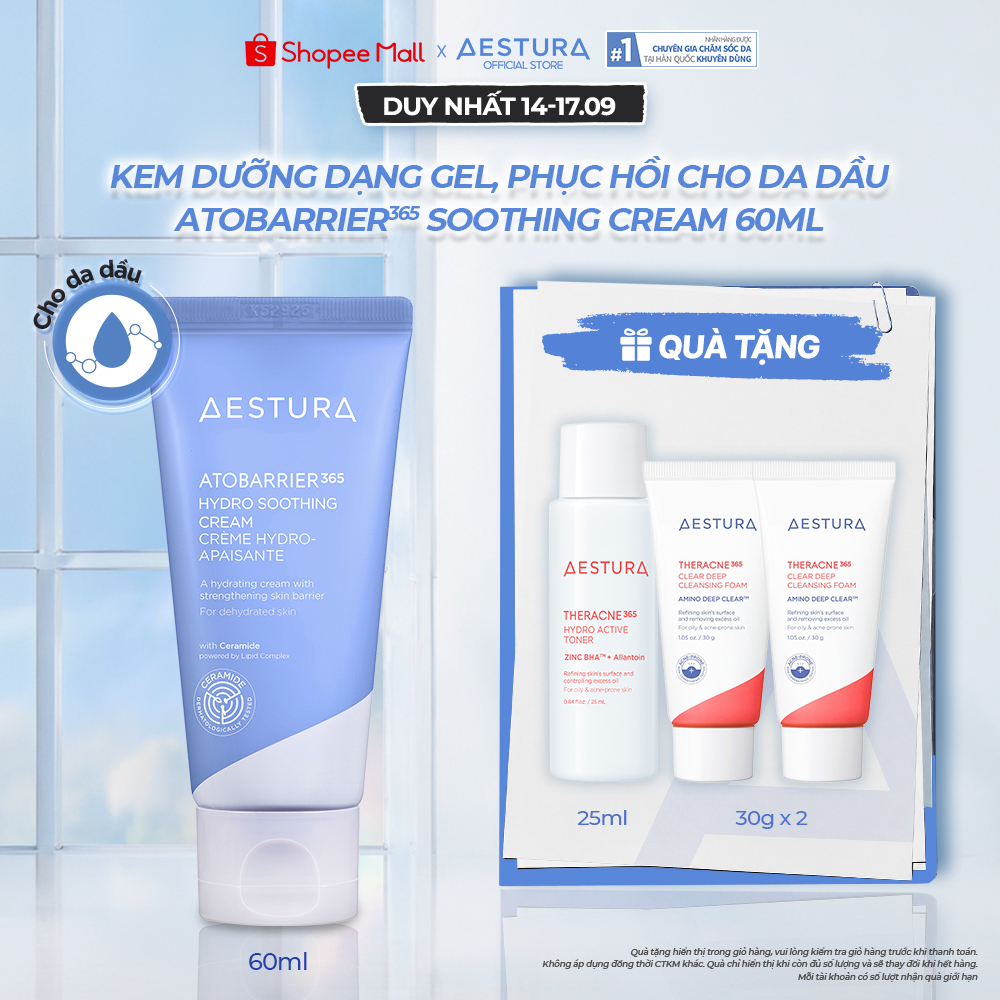 Kem dưỡng ẩm phục hồi dạng gel, làm dịu AESTURA ATOBARRIER365 Hydro Soothing Cream 60ML