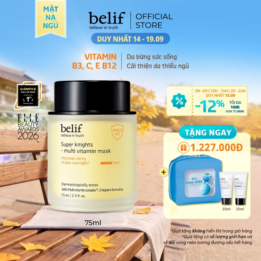 [belif Official] Mặt nạ ngủ dưỡng ẩm và phục hồi da chuyên sâu belif Multi Vitamin Mask 75ml