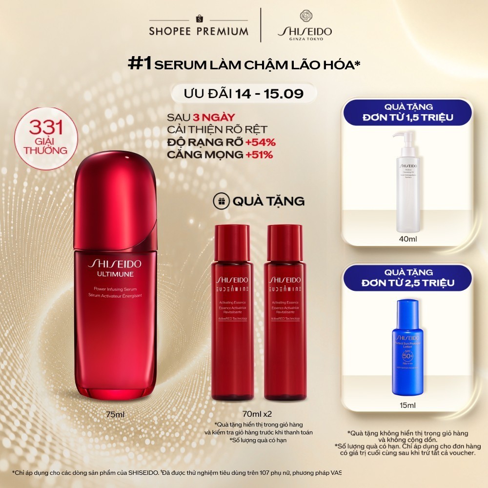 Tinh chất dưỡng da Shiseido Ultimune Power Infusing 4.0 Serum 75ml