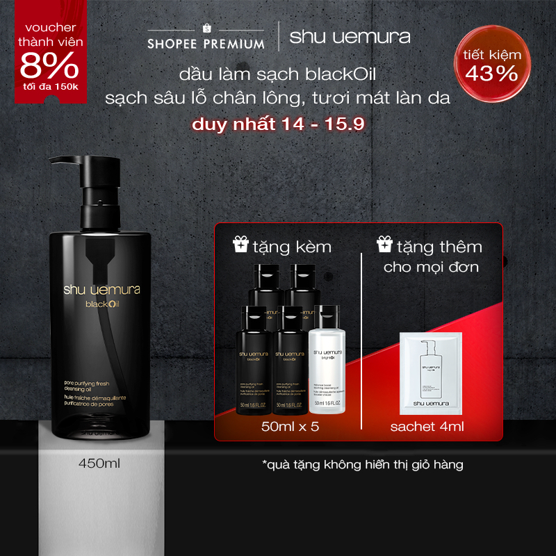 dầu làm sạch và tẩy trang shu uemura blackOil cleansing oil 450ml làm sạch sâu, tẩy da chết nhẹ nhàng