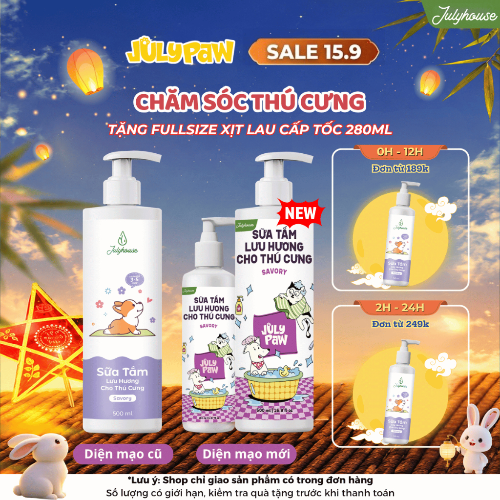 Sữa tắm cho chó mèo 150ml/500ml Julyhouse thơm mát khử mùi hôi