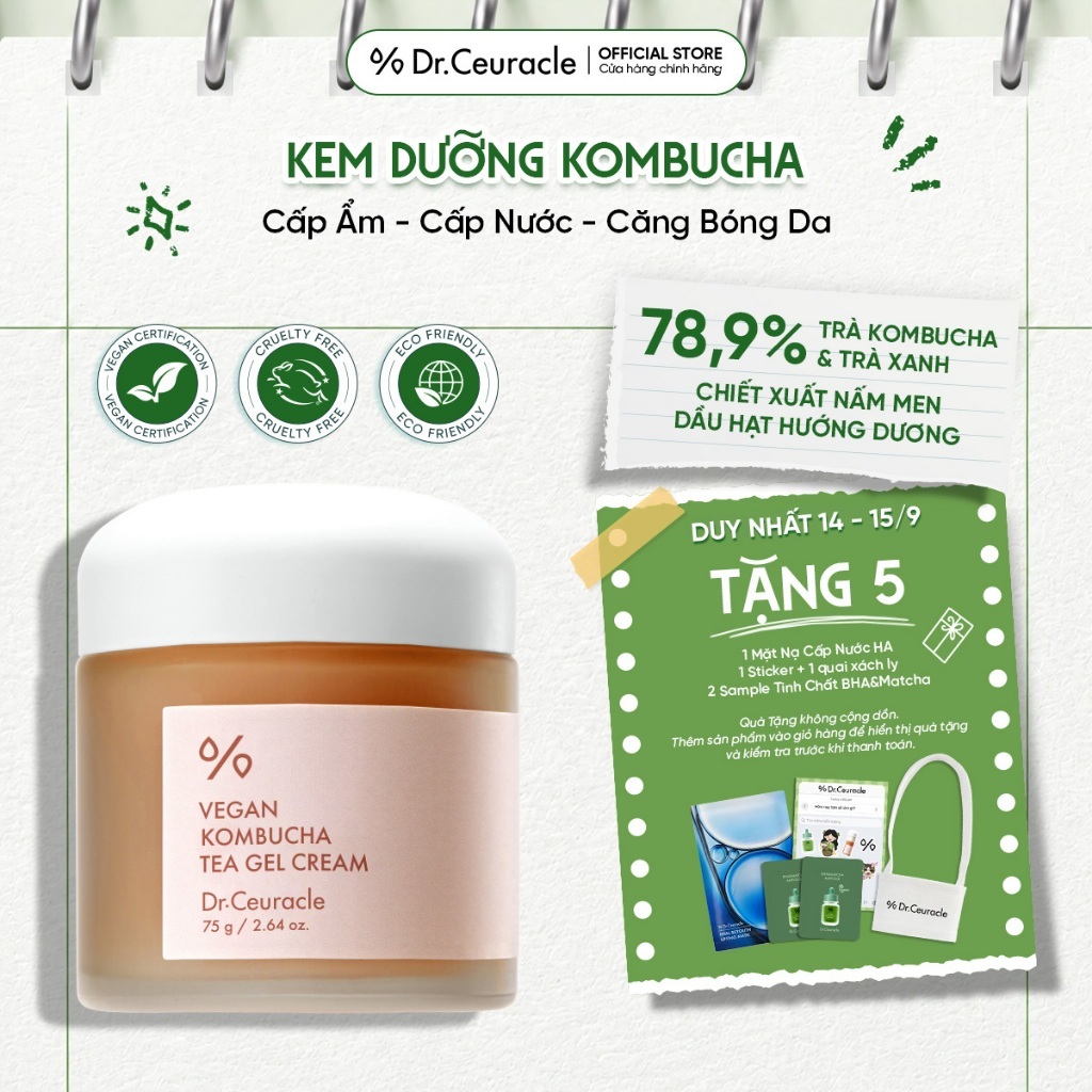Kem Dưỡng Kombucha Dưỡng Ẩm Trẻ Hóa Căng Bóng Da Dr.Ceuracle Vegan Kombucha Tea Gel Cream 75g