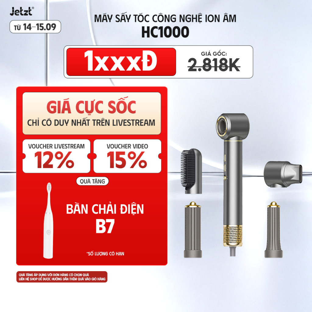 Máy sấy tóc ion âm 5in1 Jetzt HC1000 - Đa Chức Năng Công Nghệ Ion Giảm Hư Tổn Tóc1300Wsấy nhanh tạo kiểu bảo vệ tóc công