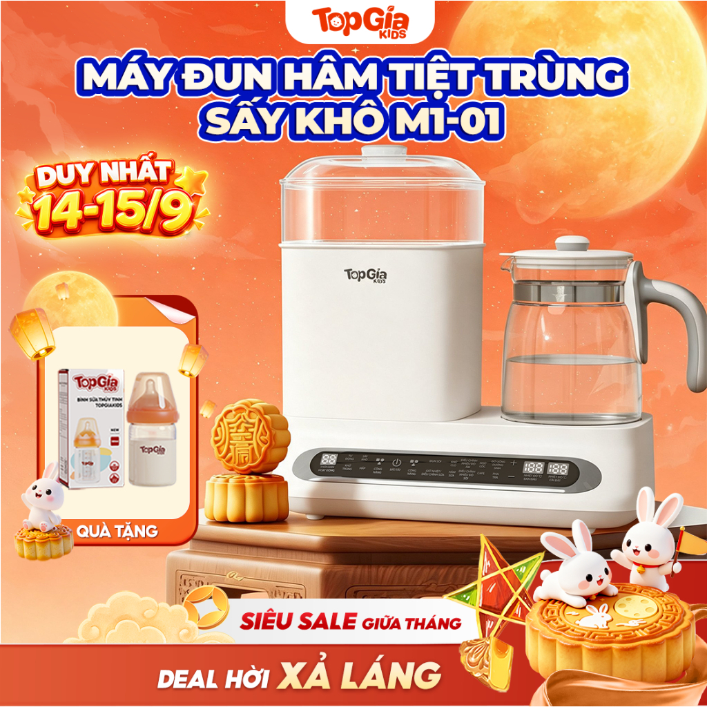 (Ưu đãi độc quyền) Máy đun nước pha sữa, tiệt trùng hơi nước TopGiaKids M1-01, hâm sữa nhanh, Bảo hành 3 năm