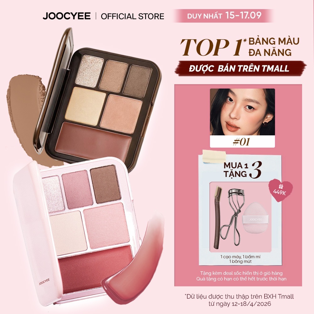 [BÁN CHẠY NHẤT] Bảng trang điểm đa năng JOOCYEE Lookbook Multi Face Palette Mắt Má Môi 3 trong 1
