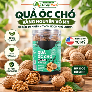 Quả Óc Chó Vàng Nguyên Vỏ Nhập Mỹ An Việt Mart, Hạt Dinh Dưỡng Bùi Béo Tự Nhiên Hạt Óc Chó Mỹ Hũ 300g 500g