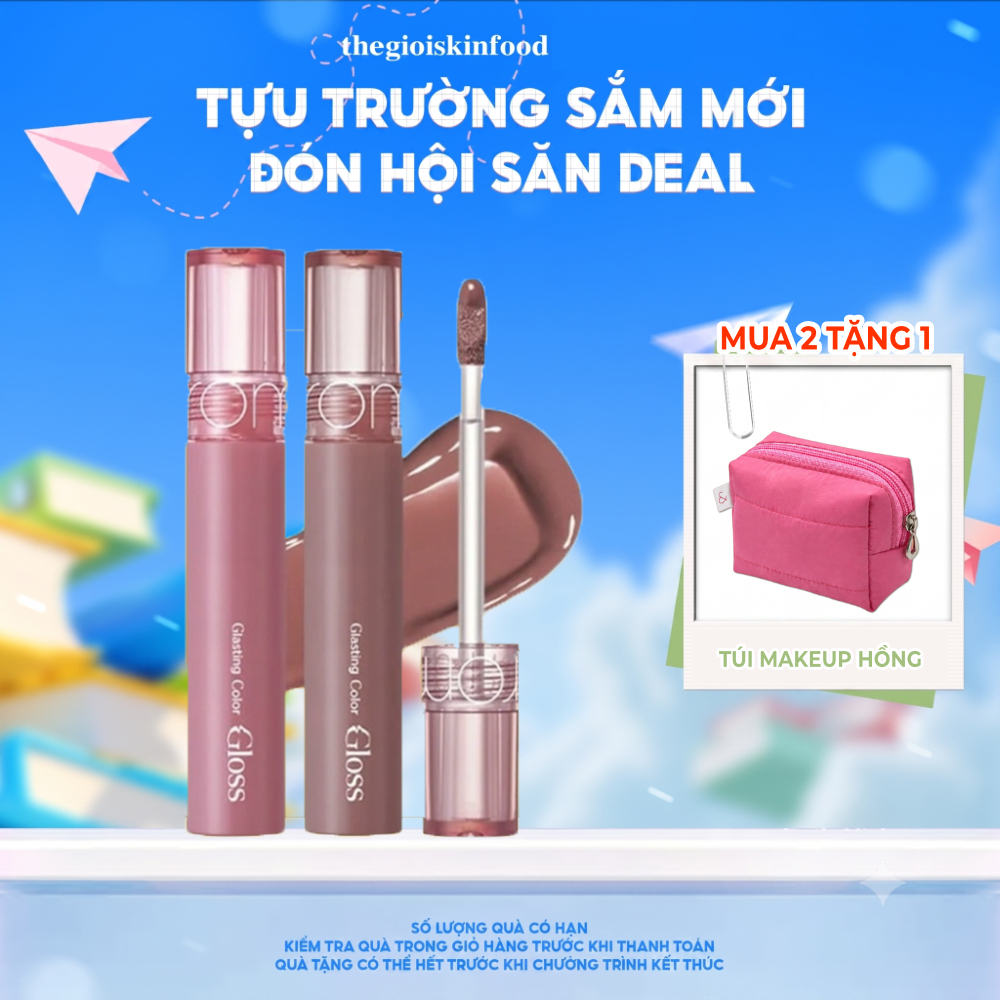 [NEW] [CREAM NUDE] Son bóng Romand cho môi căng mọng Glasting Color Gloss 4g thegioiskinfood