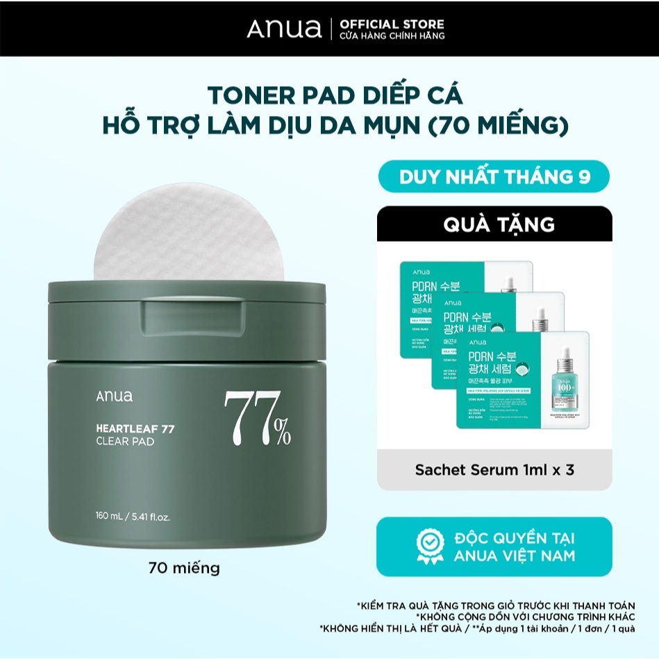 Toner Pad Diếp Cá Làm Sạch Sâu Lỗ Chân Lông ANUA HEARTLEAF 77 CLEAR PAD 160ML (70 miếng)[05/2027]