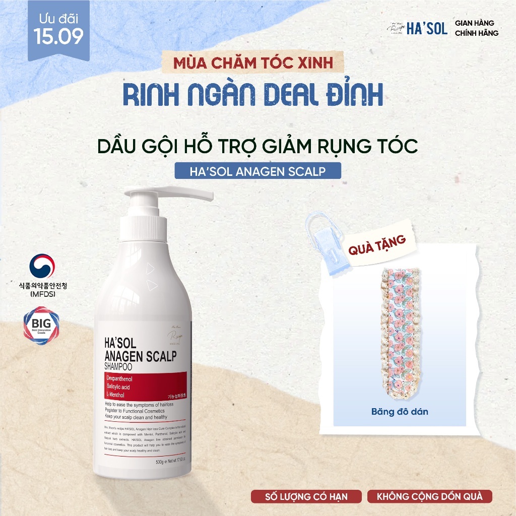 Dầu Gội HASOL Hỗ Trợ Mọc Tóc, Giảm Rụng Tóc Dành Cho Da Đầu Dầu, Tóc Rụng, Mỏng Và Yếu HA'SOL Anagen Scalp Shampoo 500g