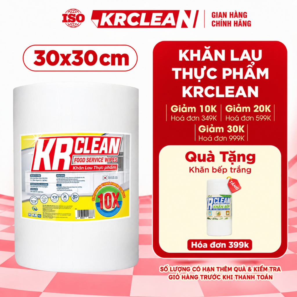 Cuộn khăn giấy lau thực phẩm KRCLEAN 500 tờ 30x30/30x20cm - Khăn lau đa năng, thấm khô cá thịt, hút nước rau củ