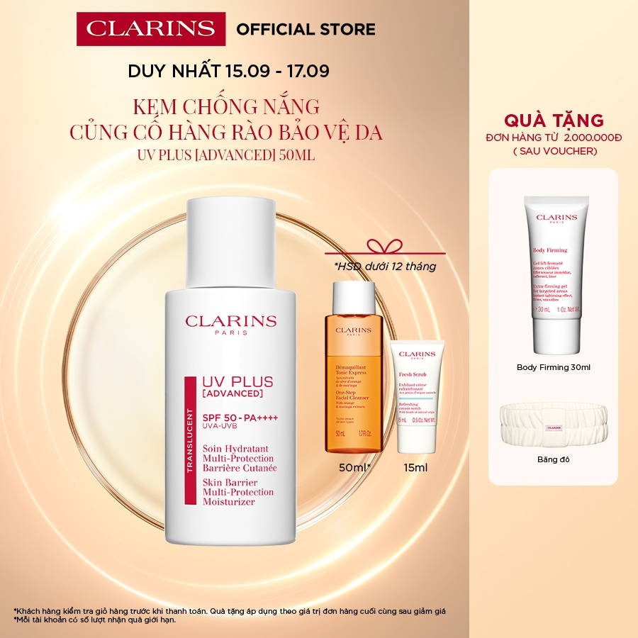 Kem Chống Nắng Clarins Uv Plus  [Advanced] Spf50/Pa++++ Uva-Uvb Day Screen Multi-Protection 50ml