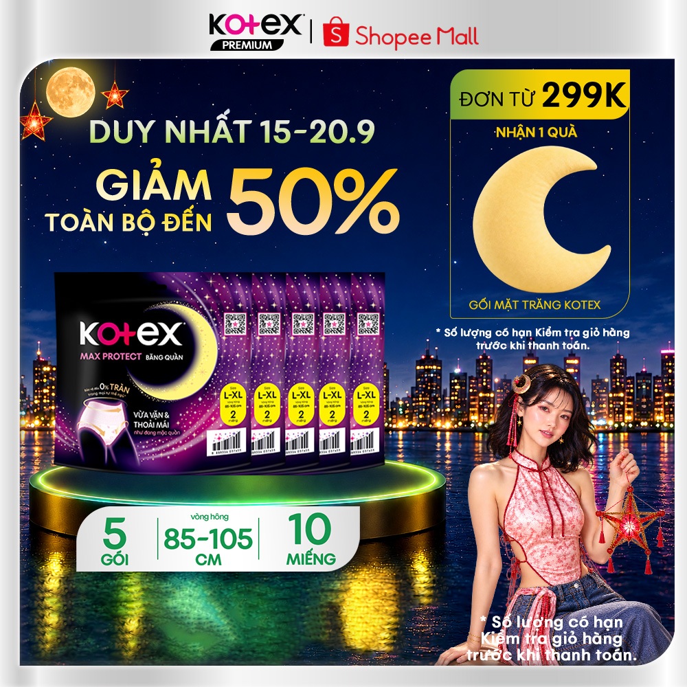 Combo 5 Băng vệ sinh Kotex Ban Đêm dạng quần cỡ L/XL 2x16