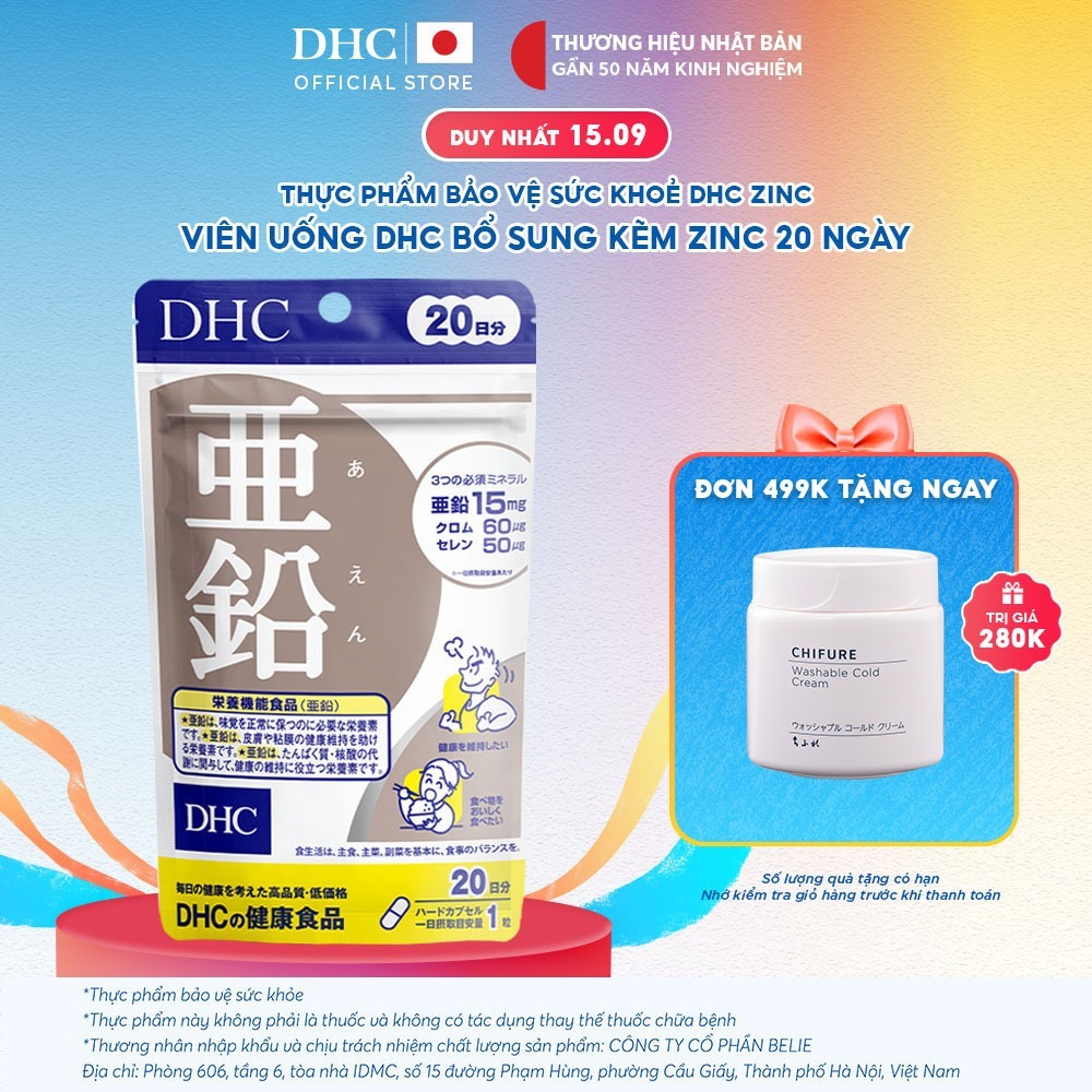 Viên uống DHC Kẽm Zinc (20 Ngày & 60 Ngày) - Thực phẩm bảo vệ sức khoẻ DHC ZinC