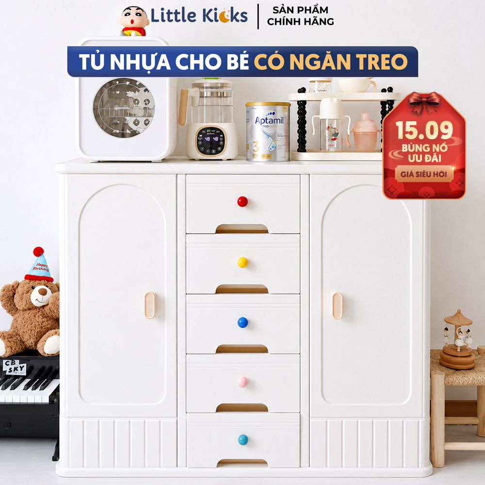 Tủ Nhựa Cho Bé Kệ Đựng Đồ Little Kicks Nhiều Ngăn Cao Cấp, Tủ Để Quần Áo Đồ Chơi Cho Bé Sơ Sinh