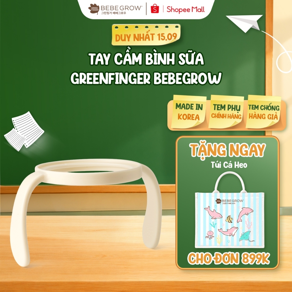 Tay cầm bình sữa Greenfinger Bebegrow trọng lượng nhẹ dùng cho bình sữa và cốc tập uống