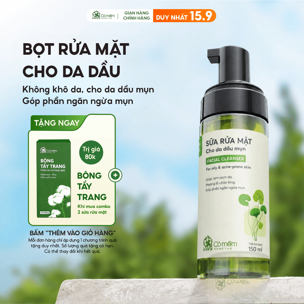 Sữa Rửa Mặt Tạo Bọt Mềm Mịn Làm Sạch Sâu Cho Da Mụn Da Dầu Nhạy Cảm Cỏ Mềm 150ml