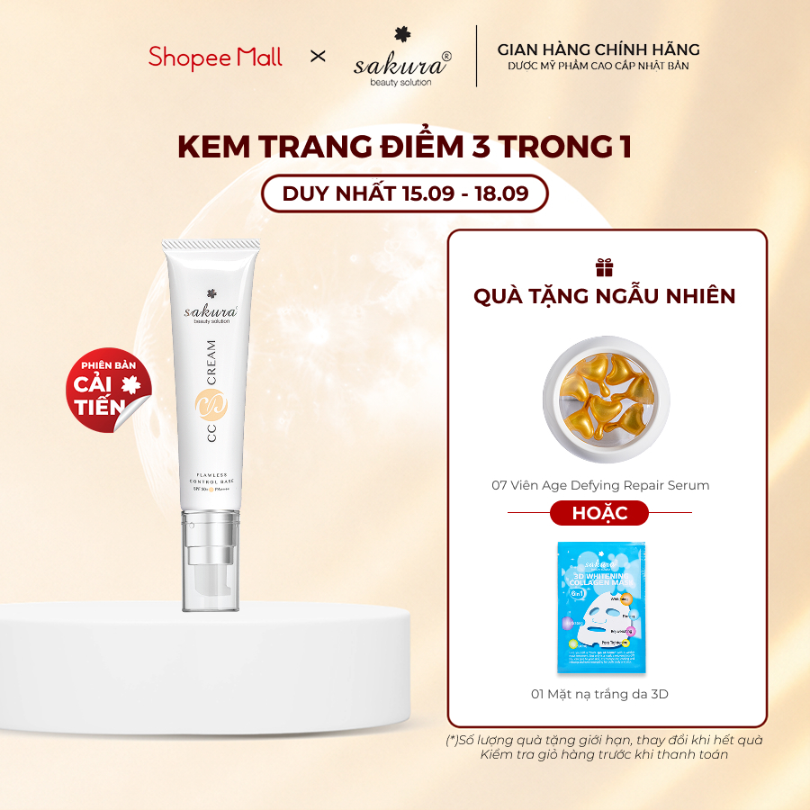 Kem trang điểm, chống nắng đa năng Sakura CC Cream Flawless Control Base SPF50+ PA++++ 40ml