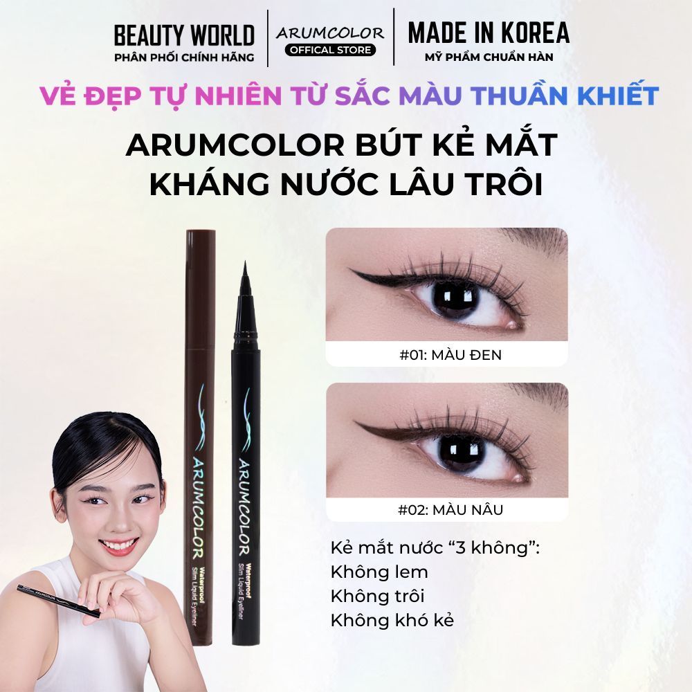 [KOL] Bút Kẻ Mắt Nước Arumcolor Waterproof Slim Liquid Eyeliner Đầu Mảnh Lâu Trôi Kháng Nước 0.6g