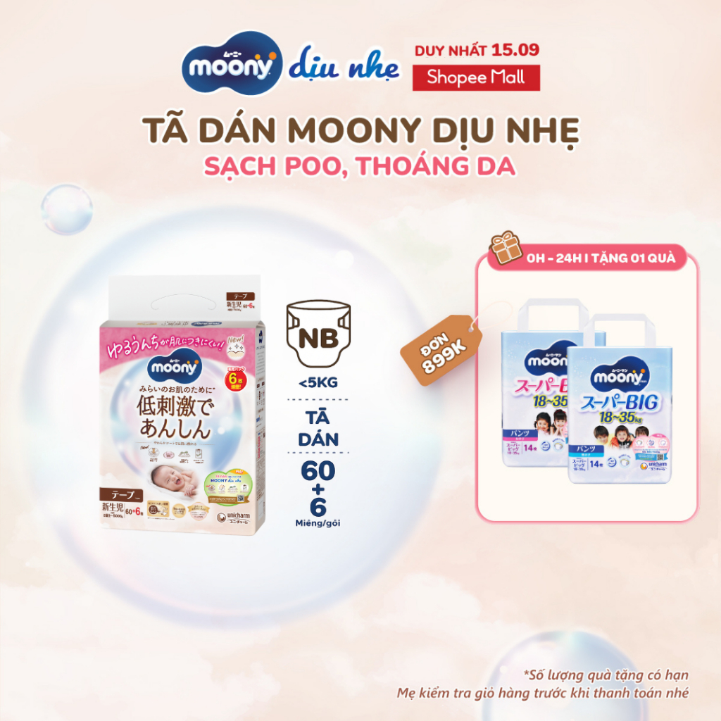 Tã dán Moony Dịu Nhẹ siêu cao cấp NB/S/M/L