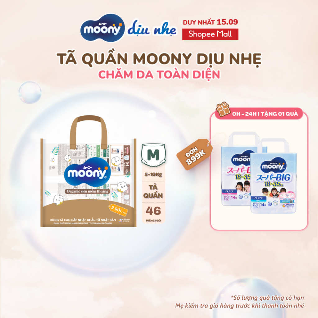 [TẶNG KÈM TÚI ĐA NĂNG THỜI TRANG] Combo 2 Tã quần Moony Dịu Nhẹ M46/L36/XL32