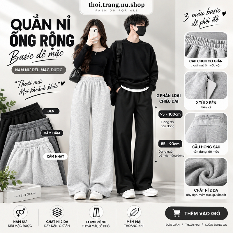 Quần nỉ ống rộng nữ cạp chun lưng cao, có cầu hông tôn V3, có phiên bản nấm dài 88-90cm, quần thu đông