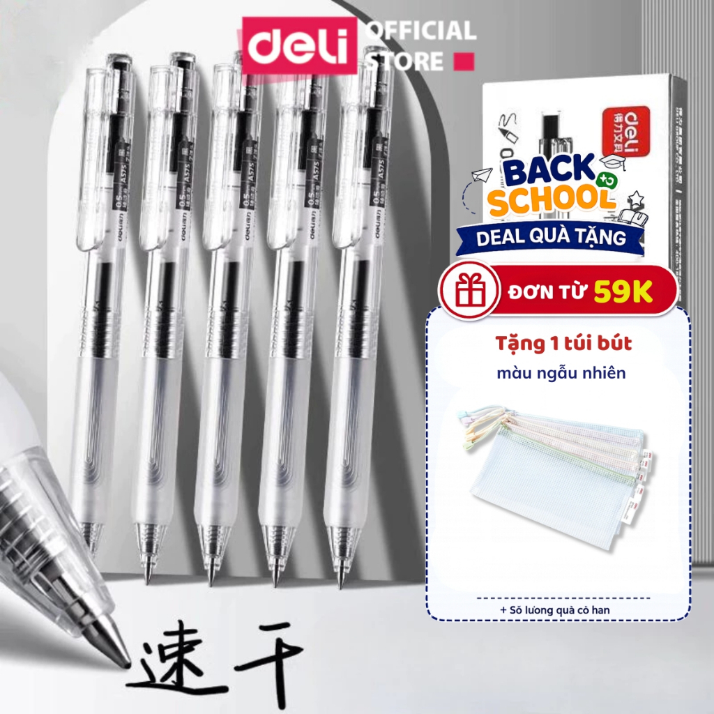 [🔥15/9 TẶNG TÚI BÚT]Bút Bi Gel Bấm Deli A575 Ngòi 0.5mm Mực Xanh Đen Đỏ Viết Trơn Mực Ra Đều Cho Học Sinh Văn Phòng