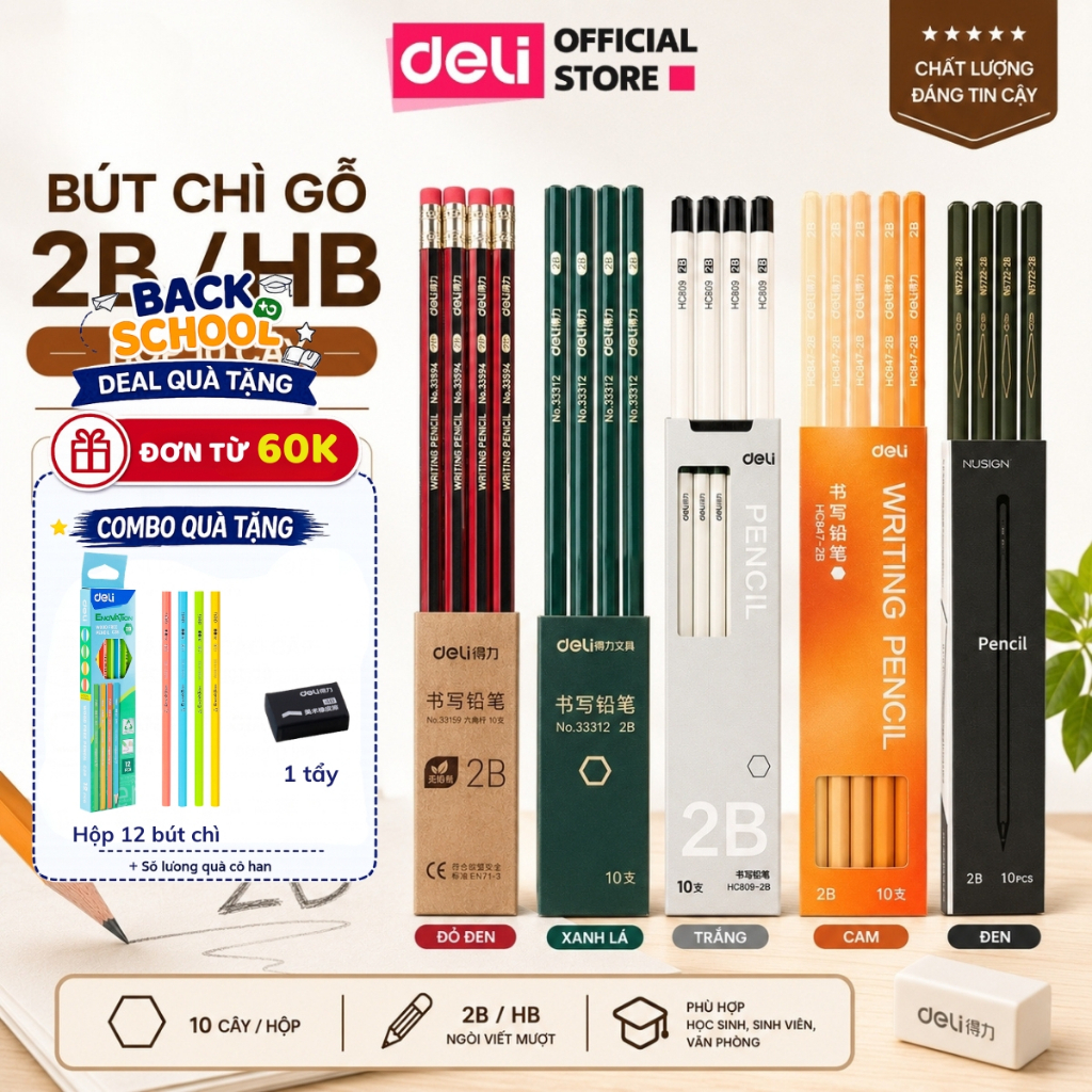 [🔥15/9 TẶNG 12 BÚT CHÌ] Hộp 10 bút chì lục giác Deli 2B/HB, bút chì gỗ đen an toàn dễ gọt phù hợp với học sinh
