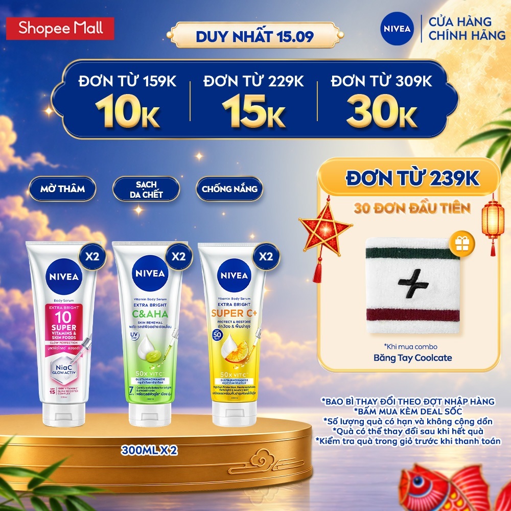 Bộ 2 Tinh Chất Dưỡng Thể NIVEA Vitamin Serum - Dưỡng Sáng Da Sau 7 Ngày 300ml - 93824x2/99197x2/99195x2/99190x2/99192x2