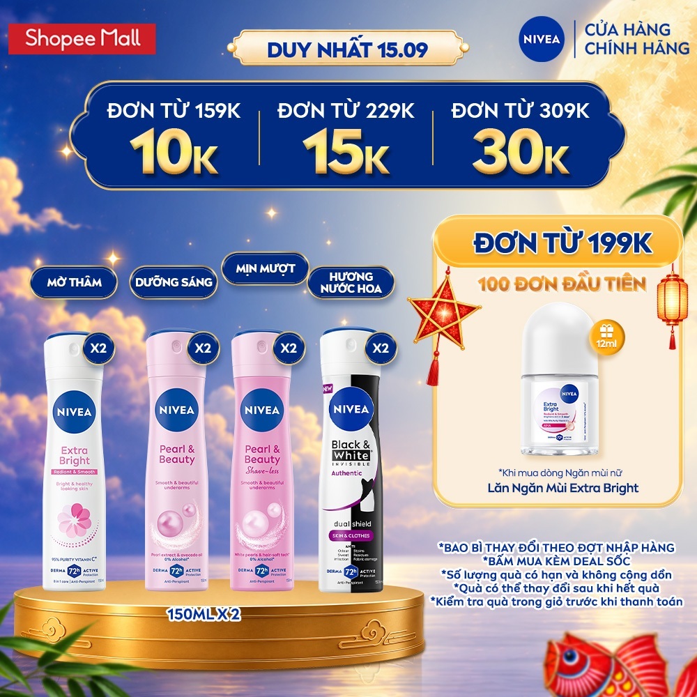 Combo 2 Xịt Khử Mùi NIVEA Dành Cho Nữ 150ml - Dưỡng Sáng/ Mờ Thâm/ Chống Ố Vàng Áo - Ngăn Mùi Đến 72H
