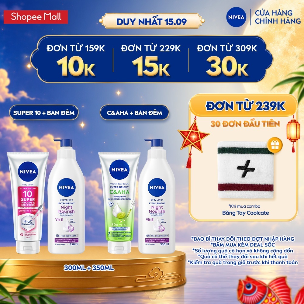 Combo Dưỡng Sáng Da NIVEA Vitamin Serum 300ml & Sữa Dưỡng Thể Extra Bright 350ml