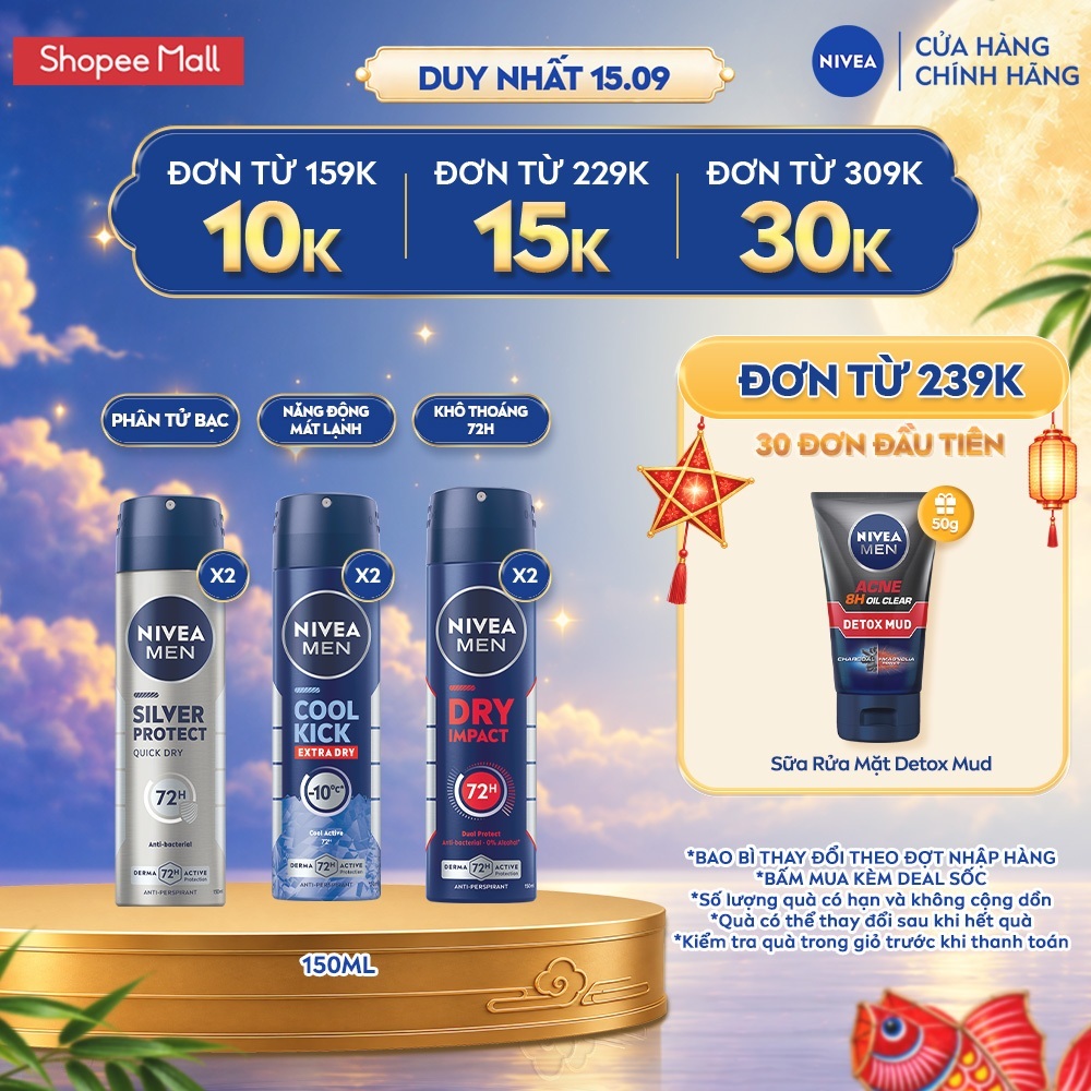 Combo 2 Xịt Khử Mùi Nam NIVEA MEN 150ml Ngăn Mồ Hôi, Khô Thoáng - Silver Protect/Cool Kick/Dry Impact