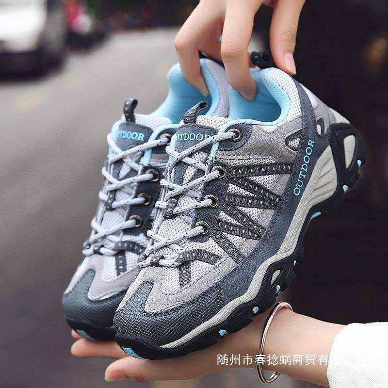 Giày Trekking Nữ, giày leo núi, chạy bộ Outdoor Pb01 - 6136
