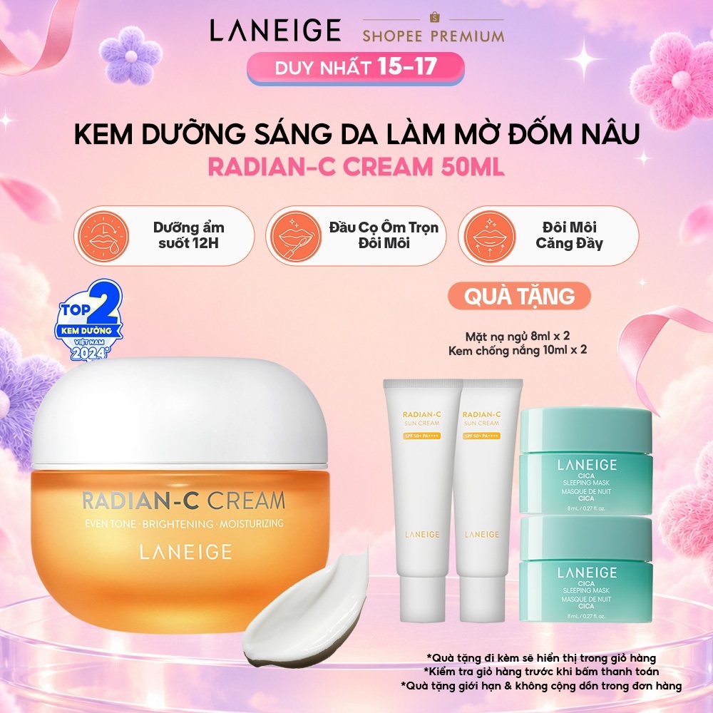 Kem Dưỡng Sáng Làm Mờ Đốm Nâu Laneige Radian-C Cream 50ml