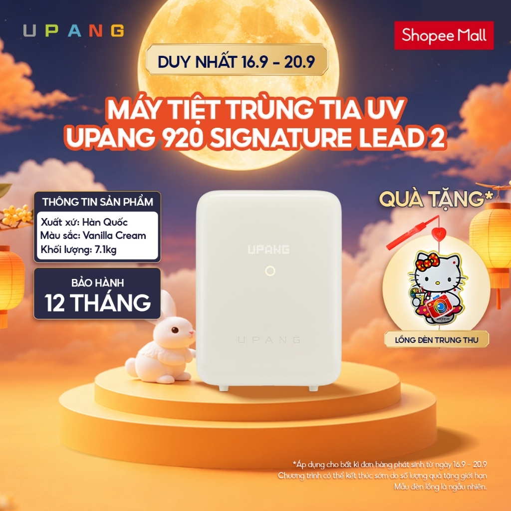 Máy tiệt trùng tia UV Upang 920 Signature LED2 màu Vanilla Cream - dung tích lớn, sấy khô an toàn
