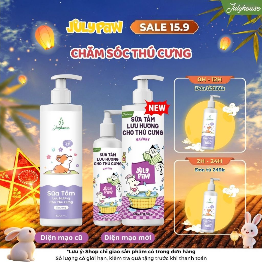 Sữa tắm cho chó mèo 150ml/500ml Julyhouse thơm mát khử mùi hôi