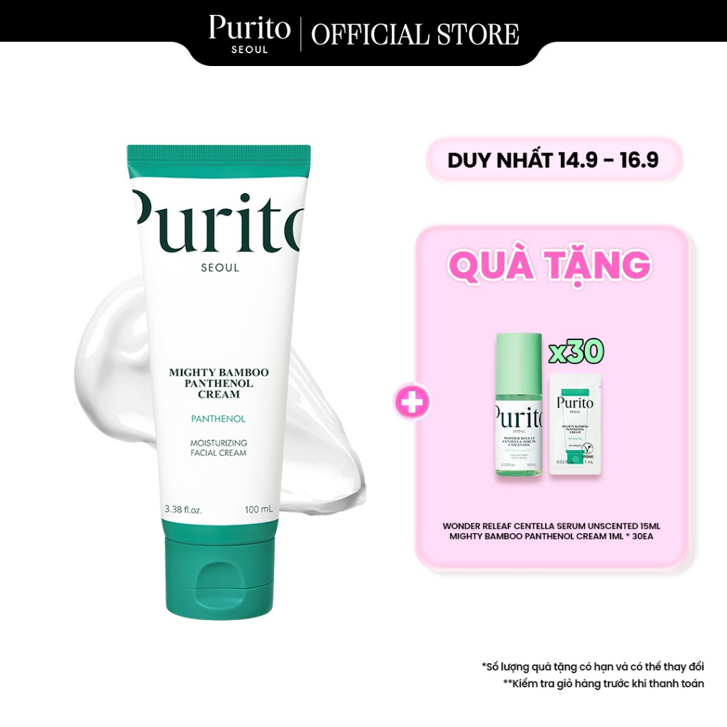 Kem Dưỡng Giúp Phục Hồi Da PURITO Mighty Bamboo Panthenol Cream 100ml