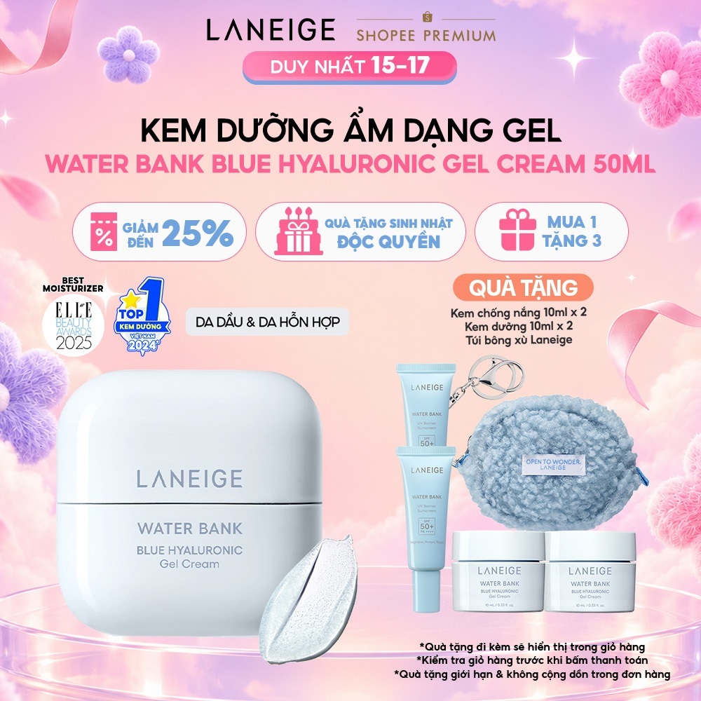 Kem Dưỡng Ẩm Phục Hồi & Cân Bằng Dầu Ẩm Laneige Water Bank Blue Hyaluronic Gel Cream 50ml (Da Dầu)