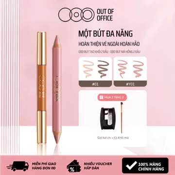 Tạo Khối & Má Hồng OUT OF OFFICE – Làm Sáng, Highlight, Tạo Khối, Bọng Mắt, Che Khuyết Điểm Đa Năng