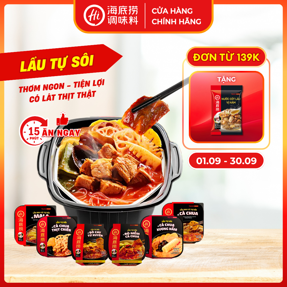 【Lẩu & Cơm Tự Sôi】Haidilao Trùng Khánh Việt Nam Tứ Xuyên Không Cay An Toàn Tiện Lợi Cho Du Lịch Và Văn Phòng