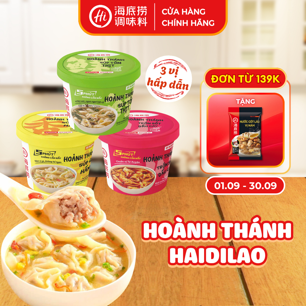 Hoành Thánh Tươi Haidilao Nhân Ngon Vỏ Mỏng, Tiện Lợi Dễ Mang Theo