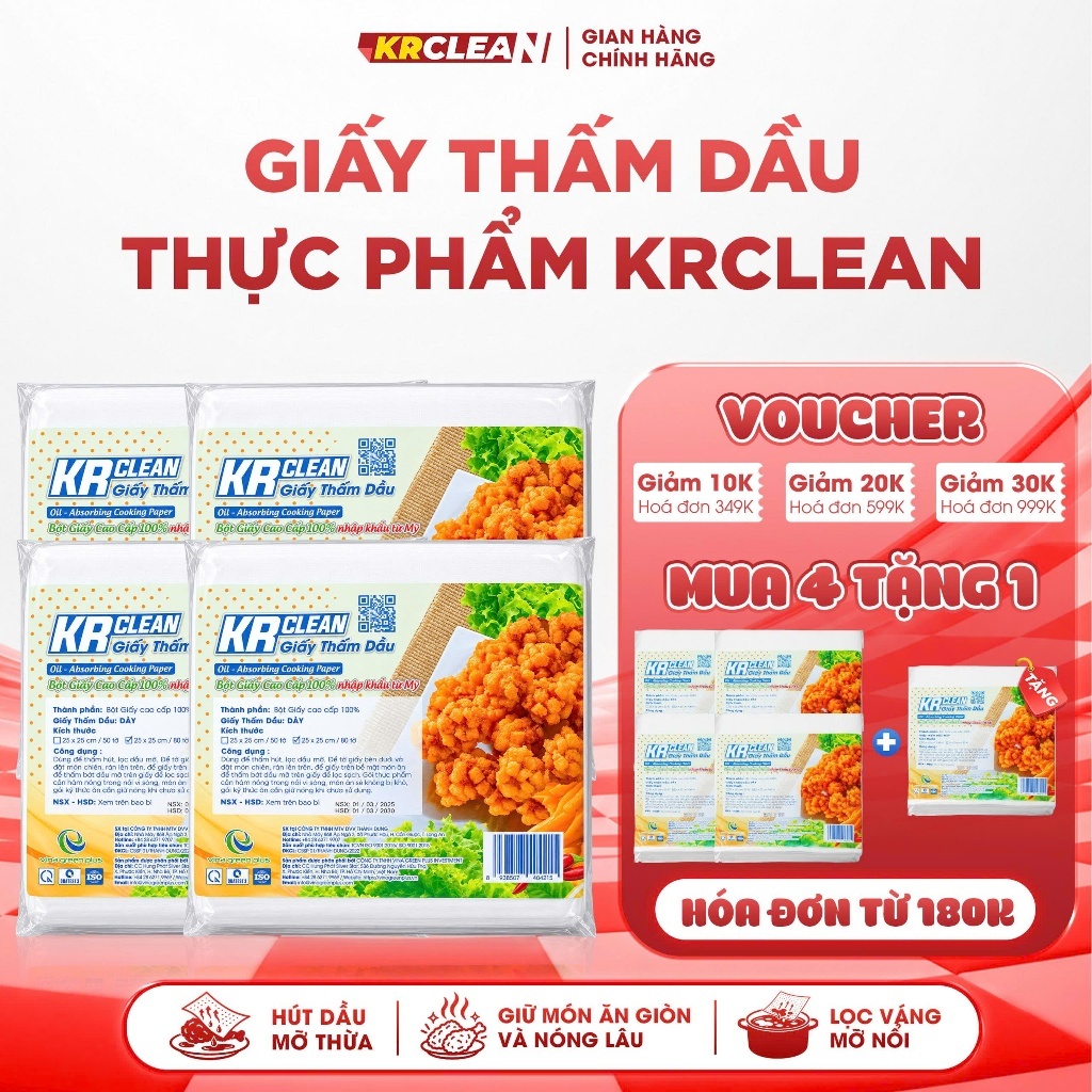 [Combo 4] Giấy Thấm Dầu Thực Phẩm KRCLEAN -  Giấy Thấm Dầu Nhanh Cho Đồ Chiên Gà Rán Cá Chiên Khoai Tây Chiên, An Toàn