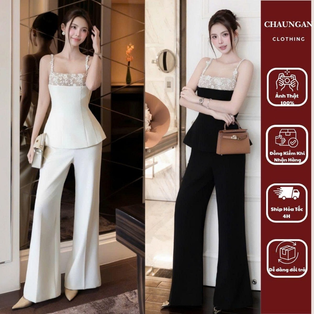 Set Bộ Áo Hai Dây Peplum Phối Ren Ngực Kèm Quần Tây Ống Rộng