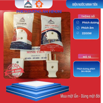 (Combo 5, 10 cái) Phích cắm dương/phích cắm tròn, Phích cắm âm/phích cắm cái chính hãng Hinoki chống cháy
