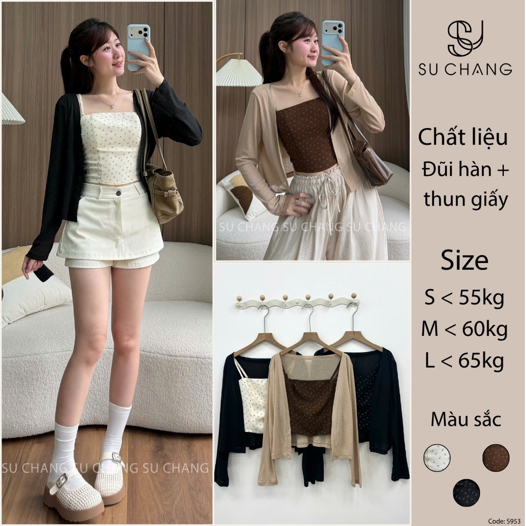 Set Áo Cardigan Kèm Quây Hoa Nhí S953 Su Chang Thời Trang Nữ