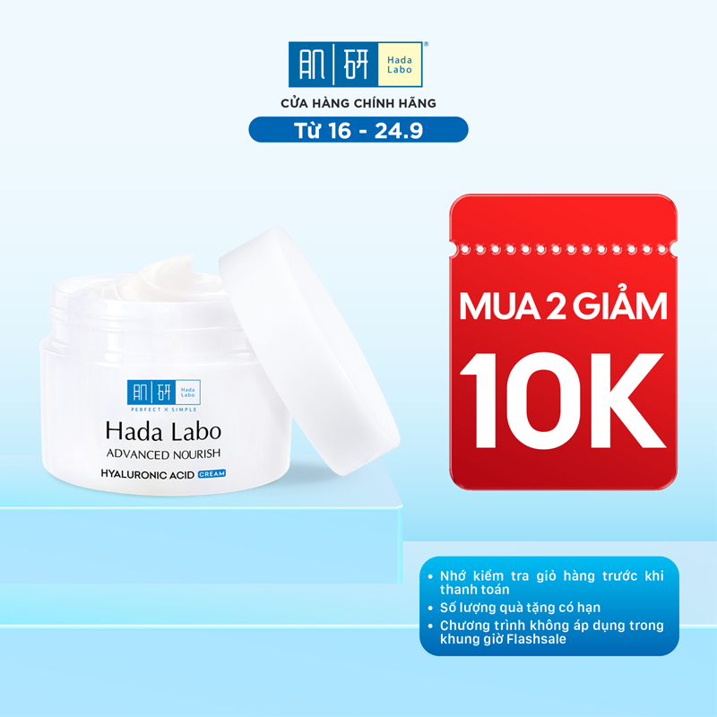 Kem dưỡng ẩm, làm dịu da tức thì Hada Labo Advanced Nourish Cream 50g