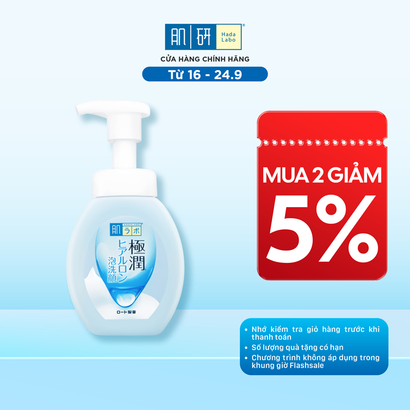 Bọt rửa mặt dưỡng ẩm Hada Labo Gokujyun Moisturizing Foaming Wash 160ml