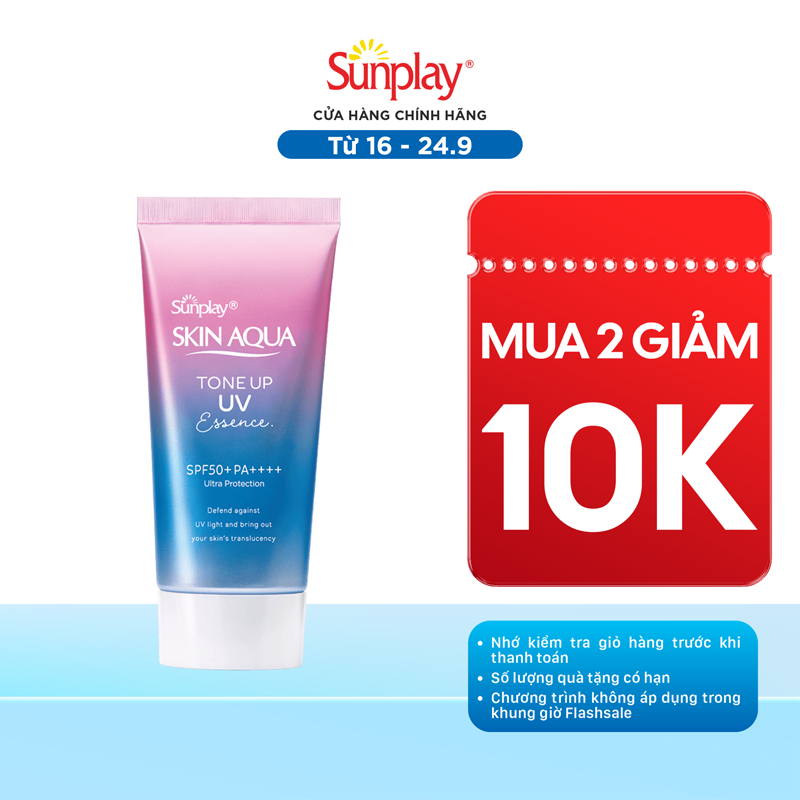 Kem chống nắng nâng tông cho da tối màu dạng tinh chất Sunplay Skin Aqua Tone Up UV Essence Lavender SPF 50+ PA++++ 50g