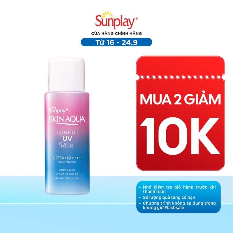 Kem chống nắng nâng tông cho da tối màu & da vàng, dạng sữa Sunplay Skin Aqua Tone Up UV Milk Lavender SPF 50+ PA++++50g