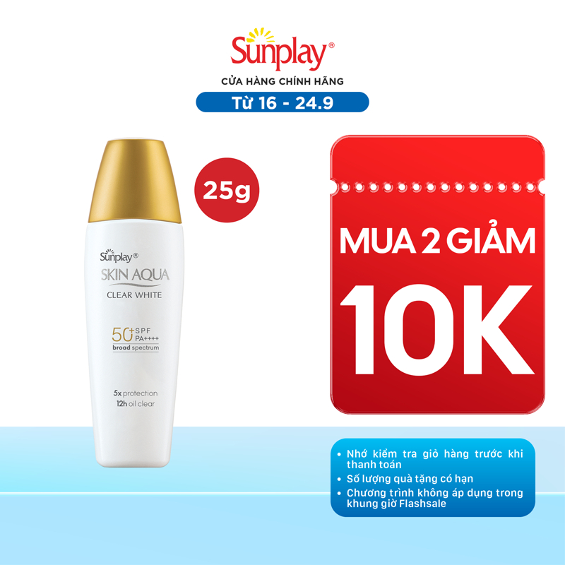 Kem chống nắng dưỡng trắng, kiểm dầu dùng mỗi ngày dạng sữa Sunplay Skin Aqua Clear White Eco Việt Nam SPF50, PA++++ 25g